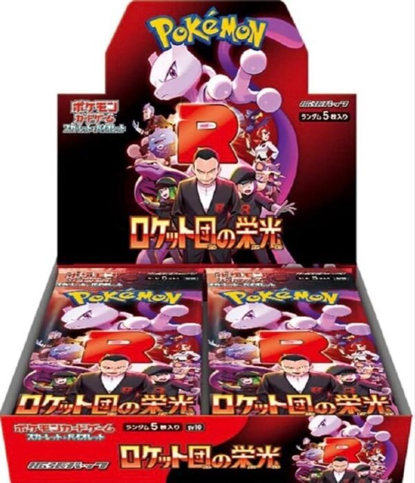 gg 600x698 1.jpg gg 600x698 1.jpg