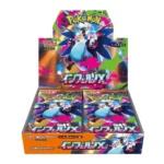 img 0635 600x600 1.webp