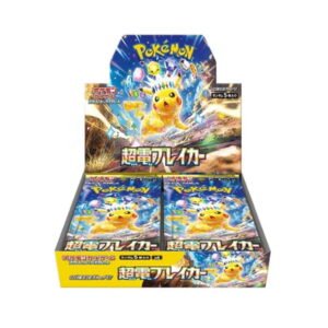 pok mon card game scarlet violet super electric breaker booster box japanese cd6f4756 aae1 486b a00c 3e18d4e67979.9b602fe8f91b5fb3fb5dc697f53d64f5.jpeg