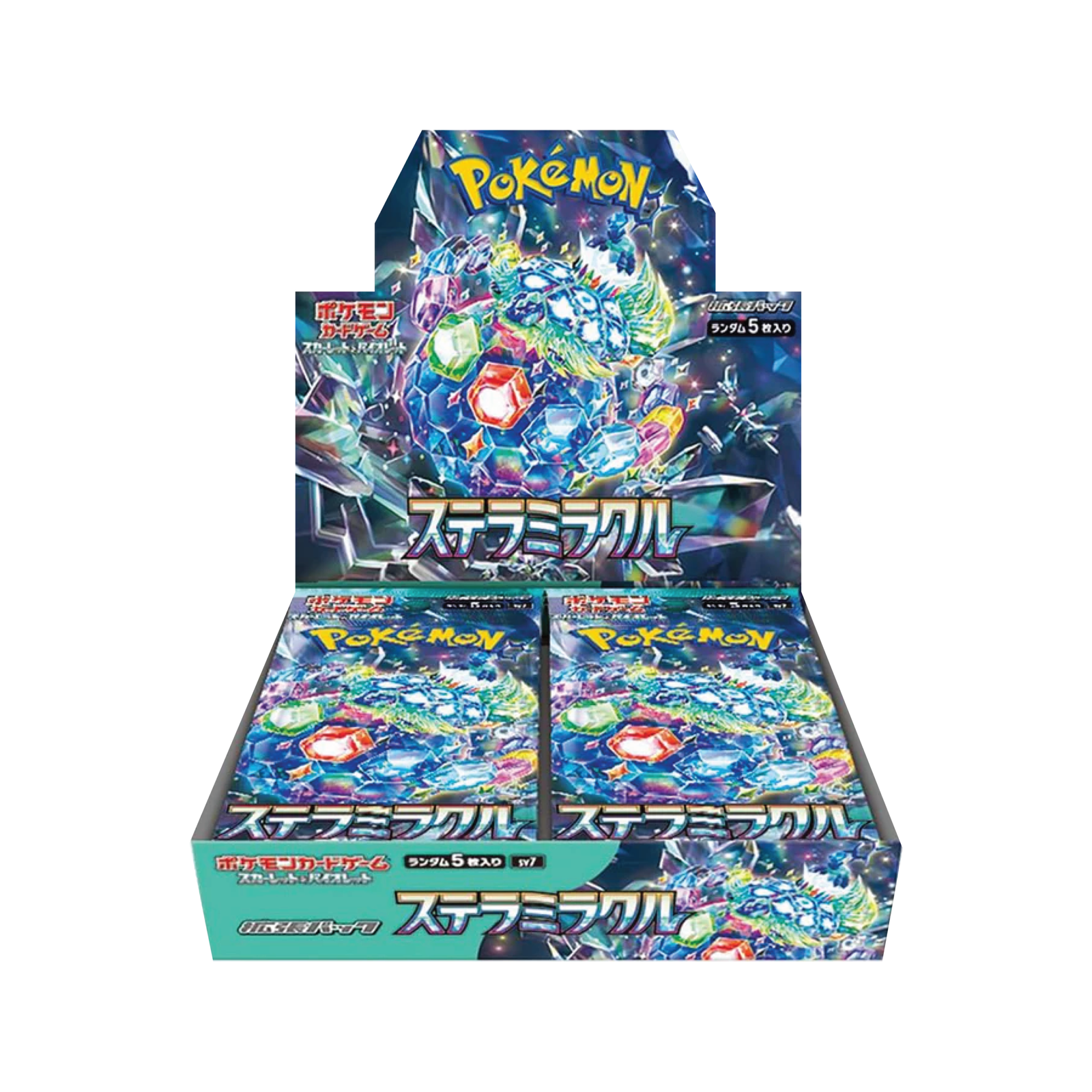 pokemon stellar miracle japanese booster box sv7 0638e438 f71a 4072 8383 1f27fba3b26e.8866cd0b2ea845759da0a0d91355202b scaled 1.png pokemon stellar miracle japanese booster box sv7 0638e438 f71a 4072 8383 1f27fba3b26e.8866cd0b2ea845759da0a0d91355202b scaled 1.png