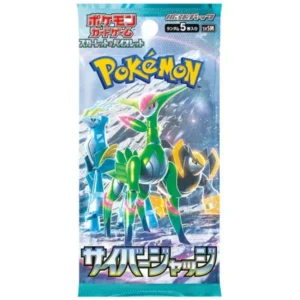 sv5 2 839534d0 a8ae 4ae8 99a0 4d736db4e18e 1 600x600 1.webp